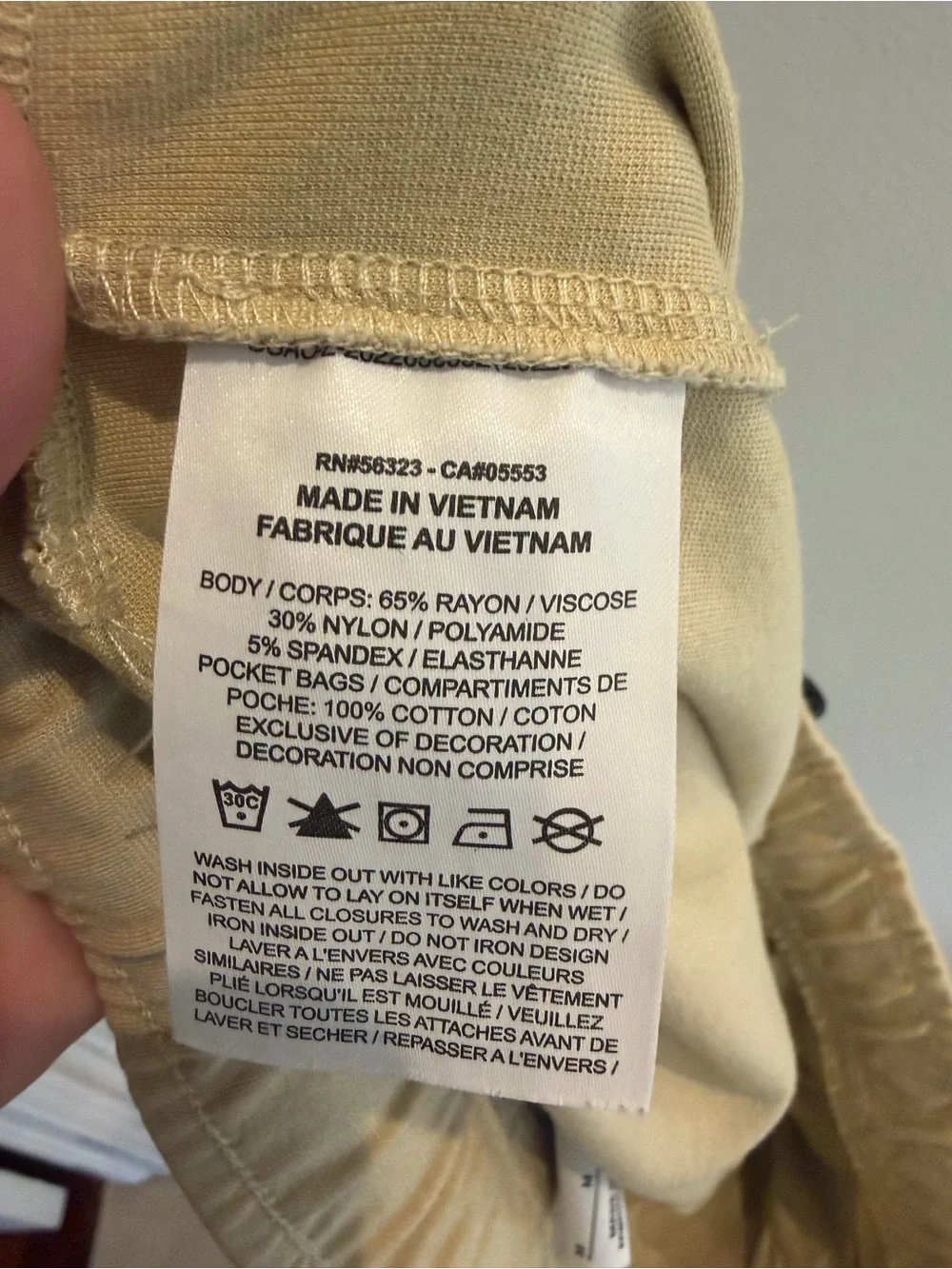 Nike Tech Men's Shorts- Tan with Black Cord